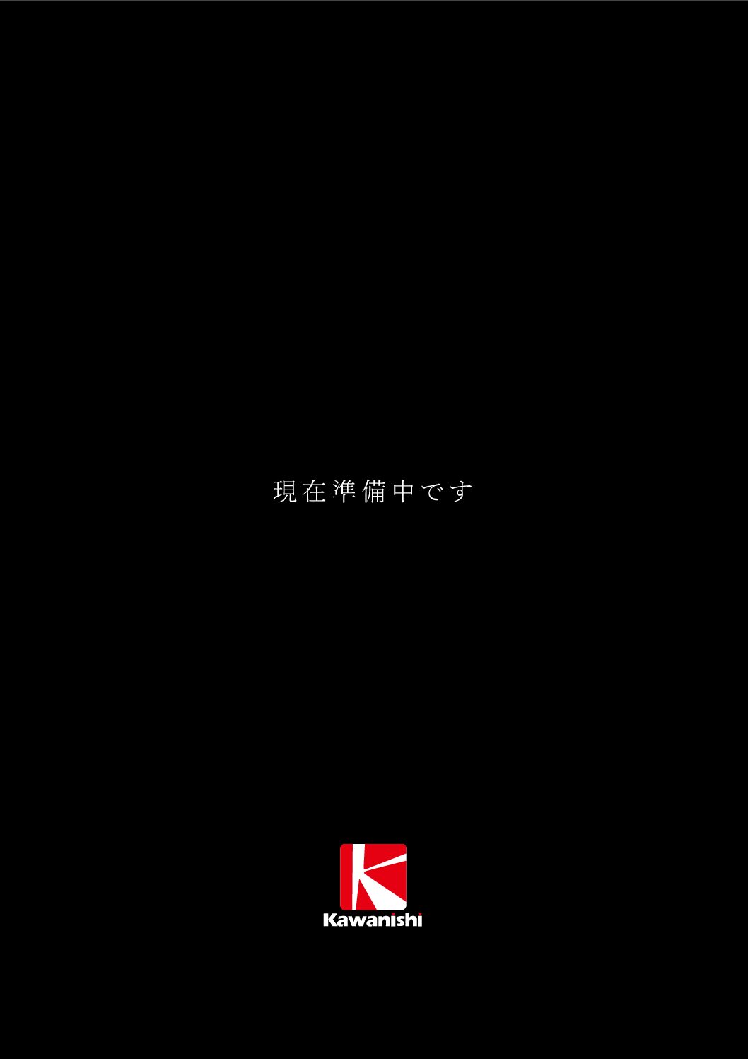 初期配置用PDFデータ.pdf
